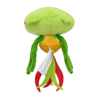 Officiële Pokemon center knuffel Pokemon fit Carnivine 16cm